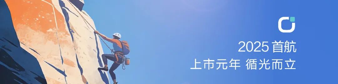 undefined 项目尾图_画板 1 副本 3(1).jpg